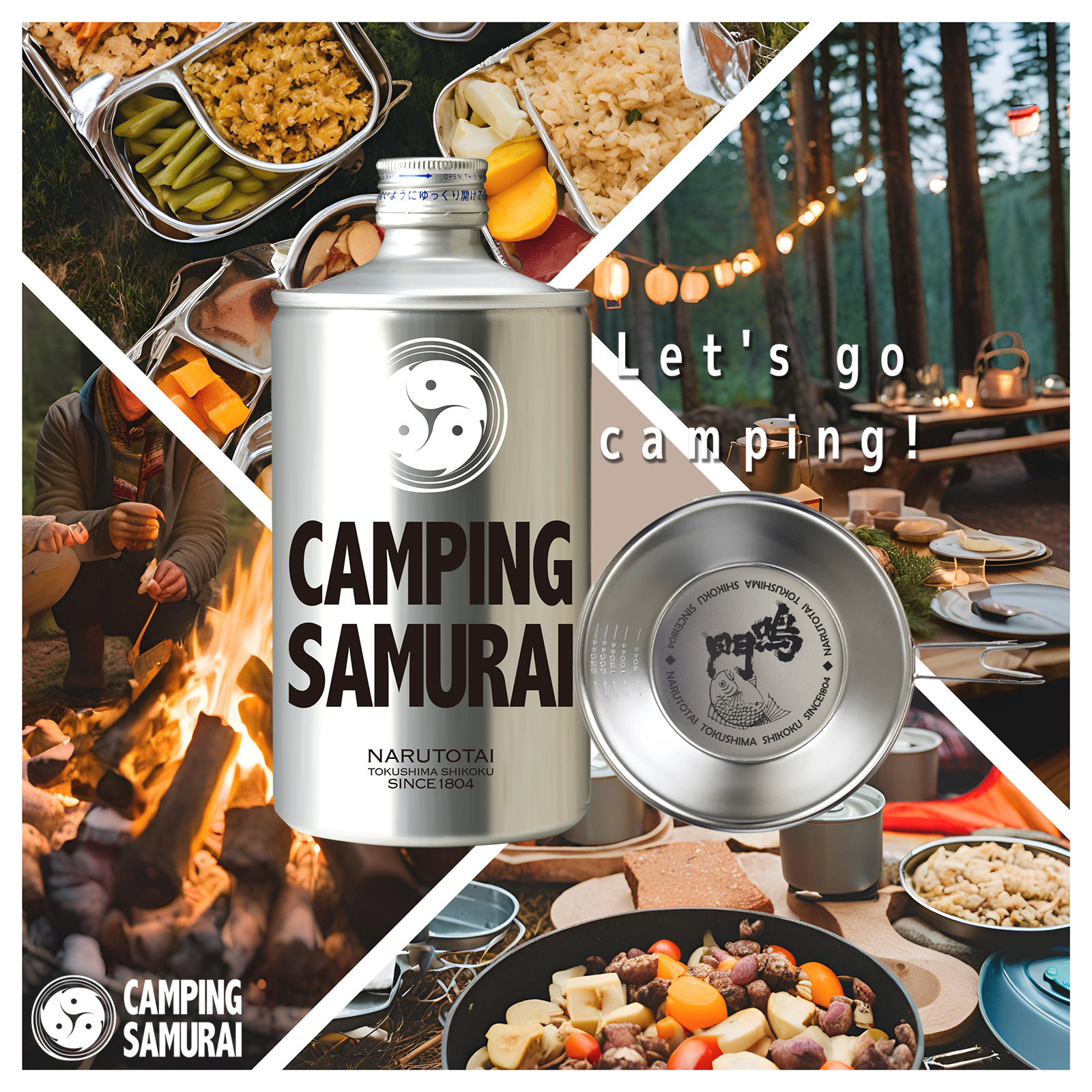 NARUTOTAI CAMPING SAMURAI