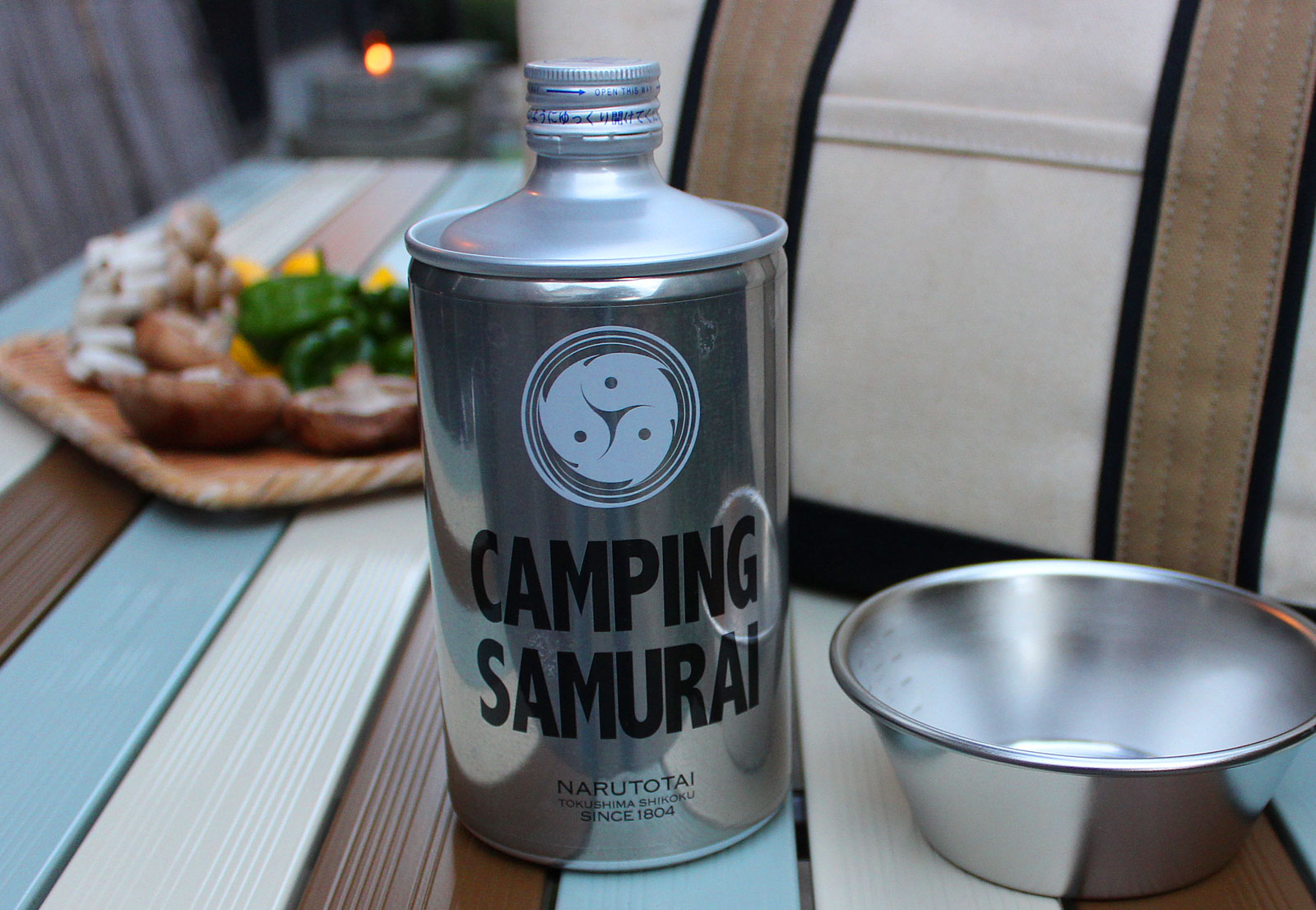 NARUTOTAI CAMPING SAMURAI